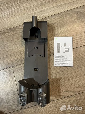 Новое крепление к стене для пылесоса dyson v6