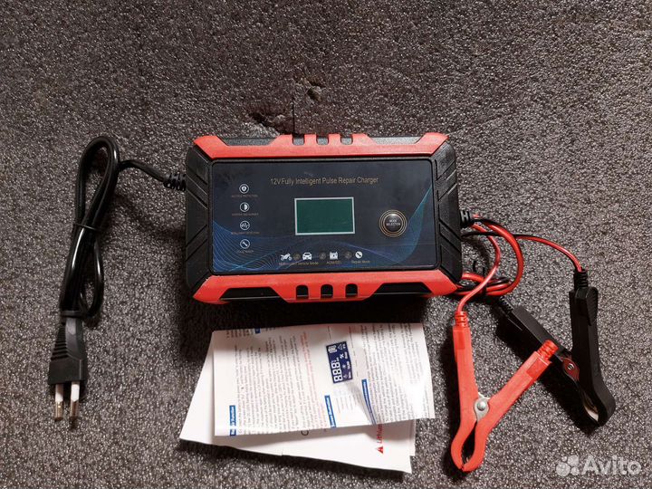 Зарядное устройство для аккумулятора