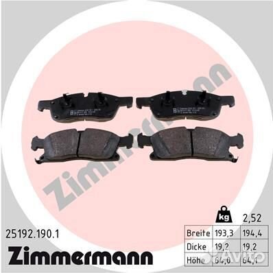 Колодки тормозные Mercedes W166 GL/GLE/GLS