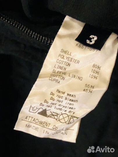 Куртка kazuyuki kumagai