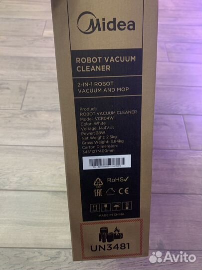 Робот пылесос Midea vcr04w