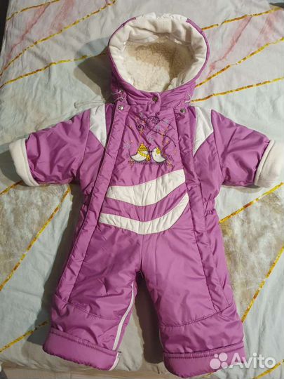 Комбинезон