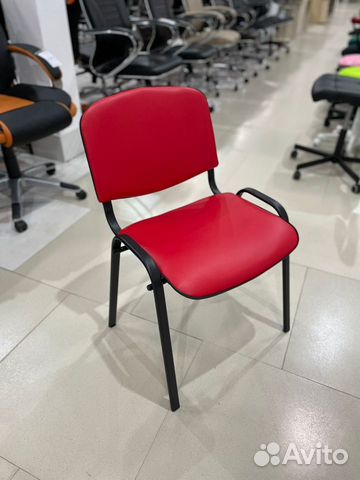 Офисные стулья изо (ISO) объявление продам
