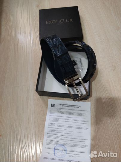 Мужской ремень