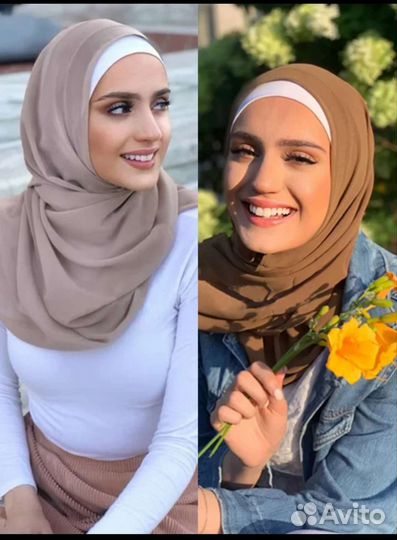 Платок хиджаб