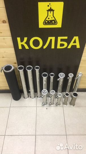 Царга, холодильник. дефлегматор 1,5 - 3 дюйма