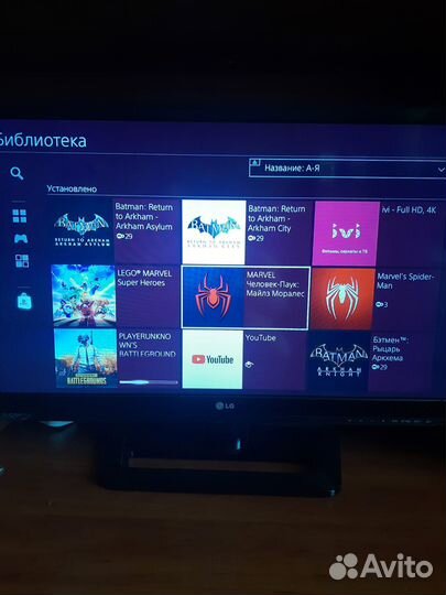 Sony PS4 FAT