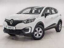 Renault Kaptur 1.6 CVT, 2019, 91 971 км, с пробегом, цена 970 000 руб.