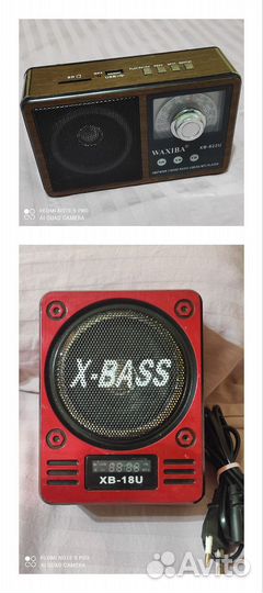 Радио мр3 плейер