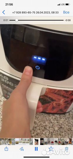 Аэрогриль новый