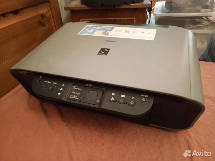 Мфу Canon Pixma MP160 и MG2440