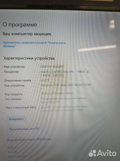 Новая память DDR2 4gb pc-6400 одной планкой
