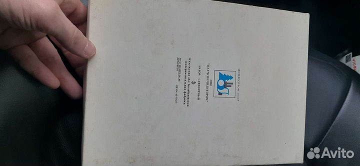 Сувенирные спички