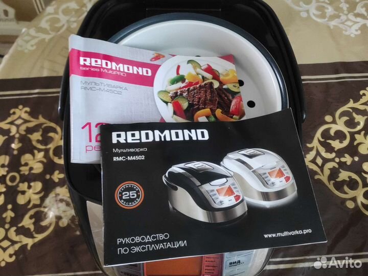 Мультиварка redmond rmc m4502