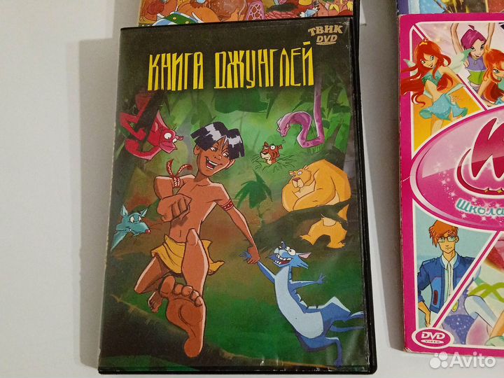 DVD диски с мультфильмами