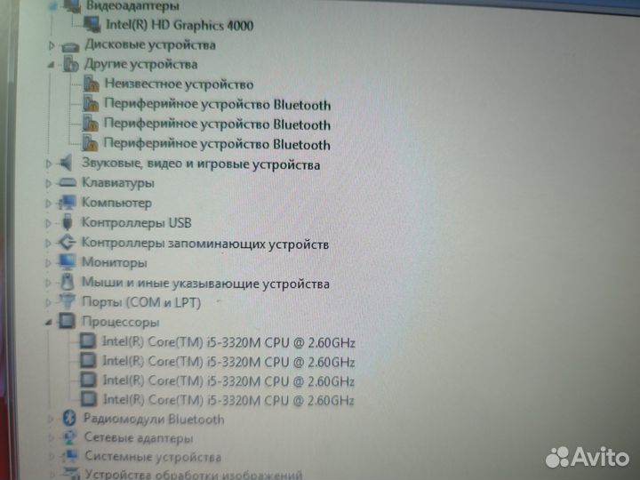 Lenovo thinkpad t430