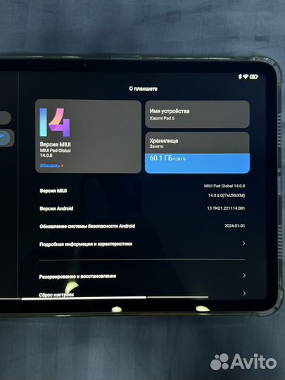 Xiaomi mi pad 6 8 128