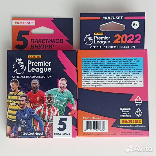 Panini апл 2021-2022 - 10 блистеров