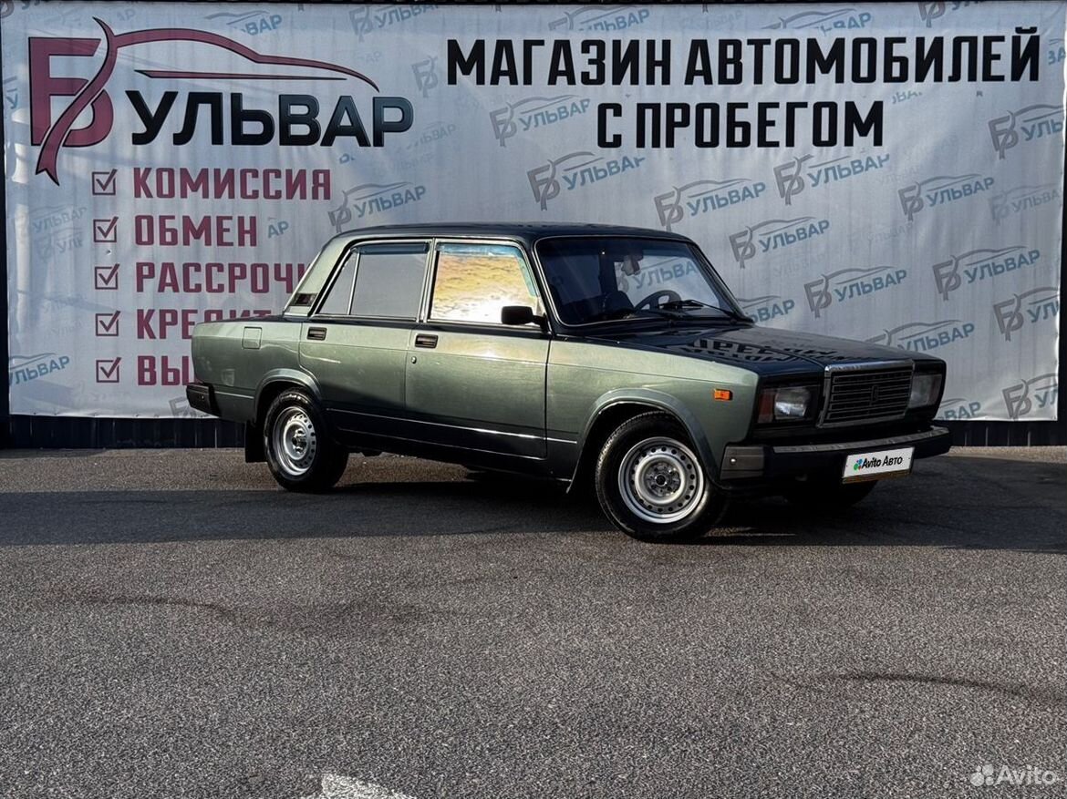ВАЗ (LADA) 2107 1.6 MT, 2010, 169 288 км