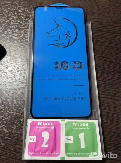 Защитное стекло для Apple iPhone