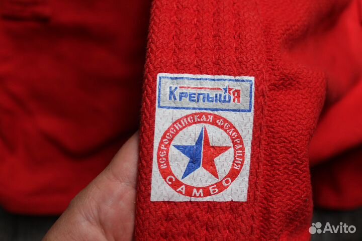 Куртка самбовка 56 рост 185