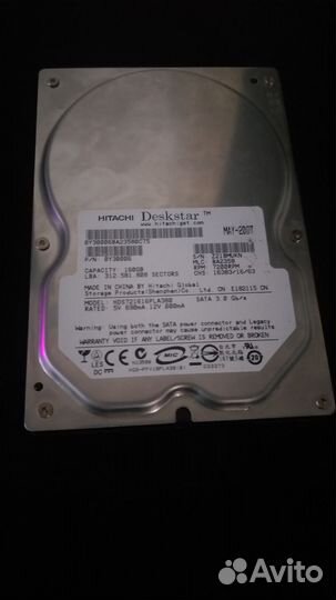 Hdd hitachi 160gb