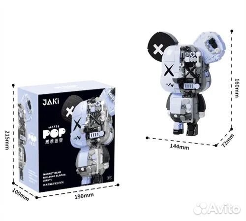 Конструктор jaki Bearbrick: Gamma grey