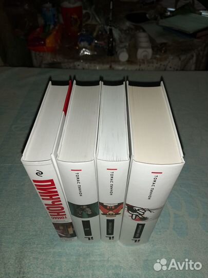 Томас Пинчон