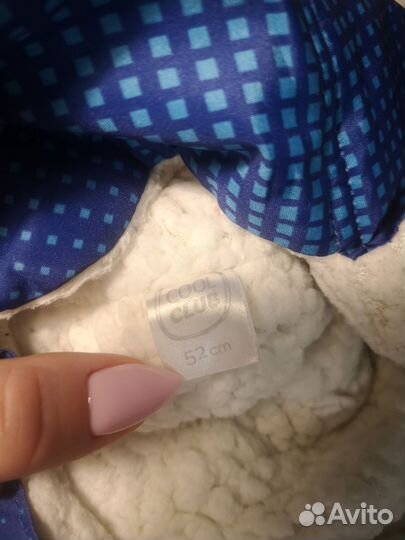 Шапка зимняя для мальчика 52см