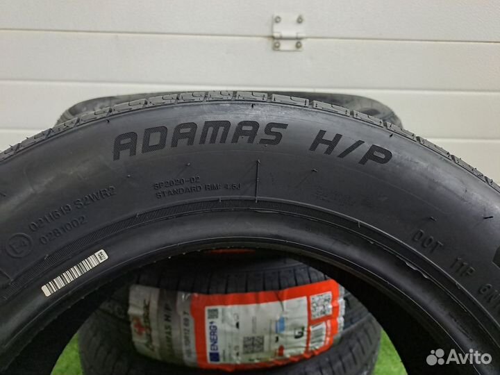 Powertrac Adamas H/P 145/70 R12 69T