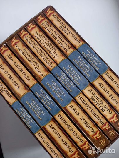 Книги в сериях