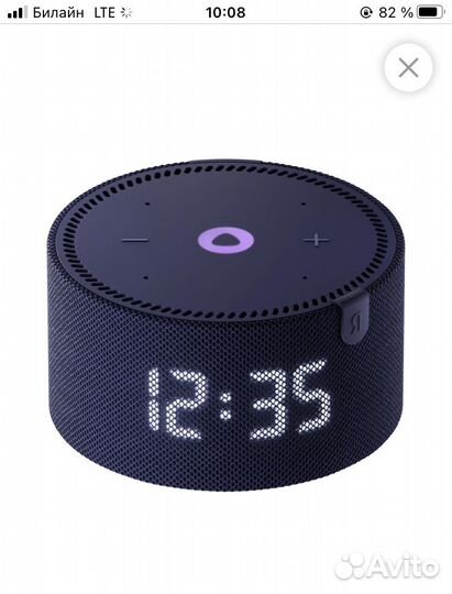 Яндекс станция алиса