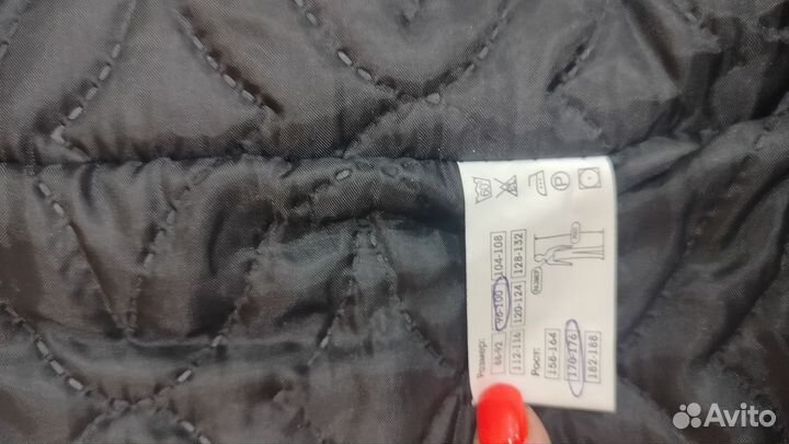 Комбинезон спец одежда зима