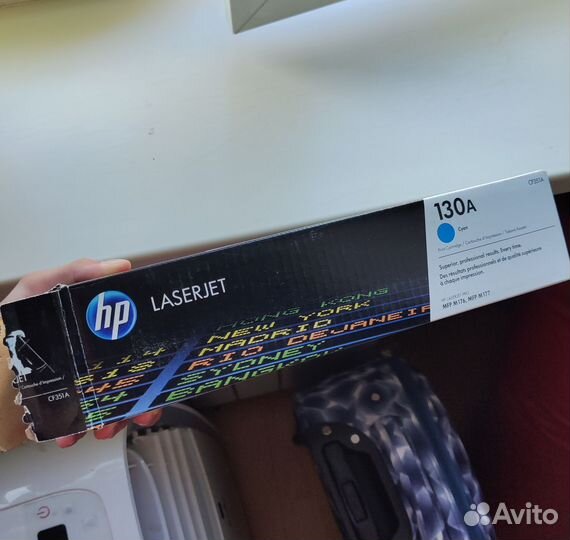 Картридж hp 130 a оригинал