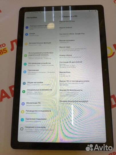 Планшет samsung galaxy TAB A7 10.4 SM-T505 32 гб