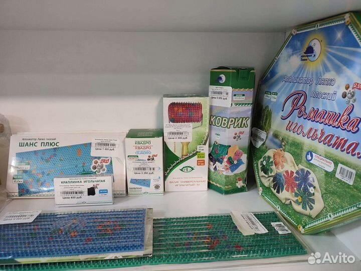 Аппликатор Ляпко