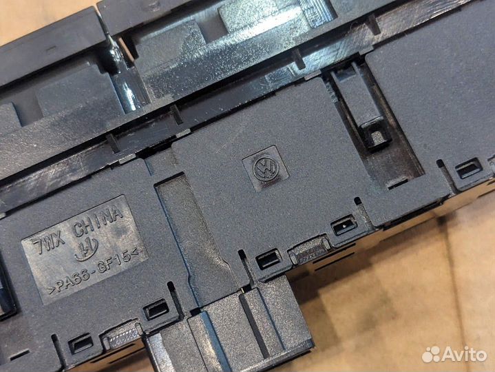 Кнопка передней консоли VW Tiguan 2 максимальная