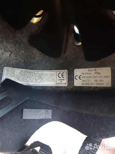 Роликовые коньки