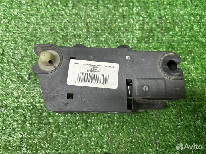 Ручка внутренняя задняя правая Ford Focus 2