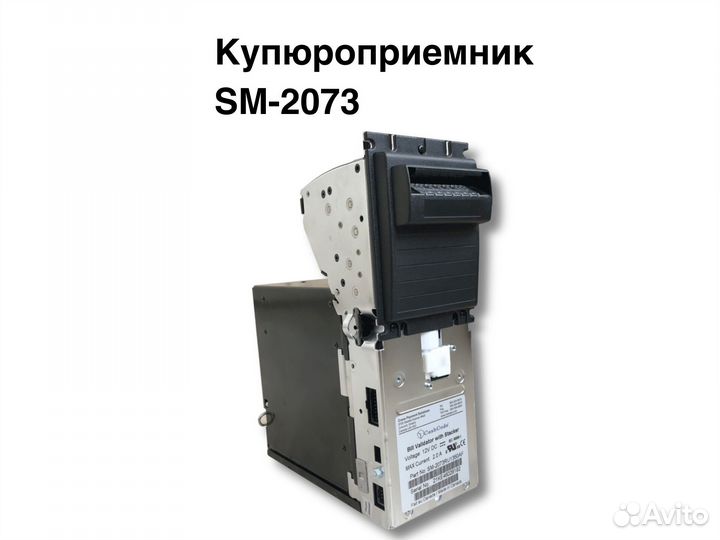 Купюроприемник саshсоdе SM-2073 + кассета на 400