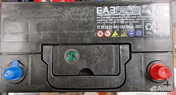 E-LAB 45 А/ч 410 А обратная полярность