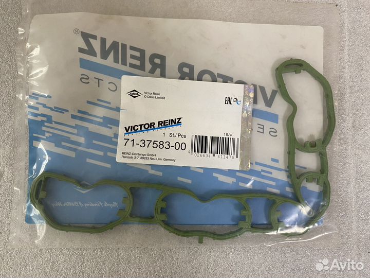 Прокладка впускного коллектора