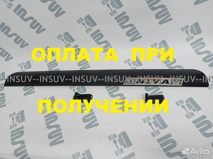 Спойлер багажника металл Нива 2121-2131