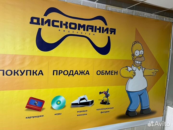 Demon’s Souls (PS5)