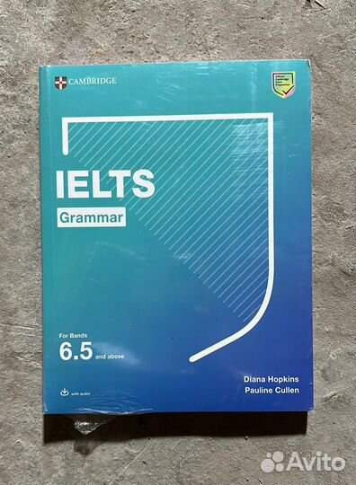 Иностранные книги