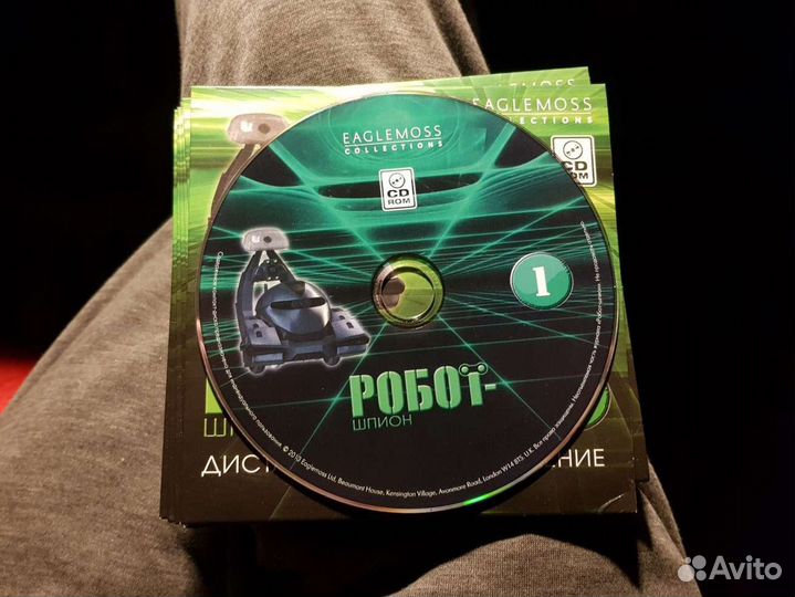 Диски Робот Шпион