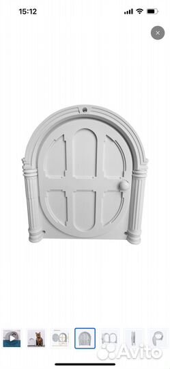 Дверь / дверца для кошки / собаки пластиковая