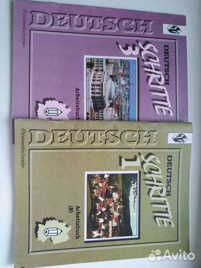 Немецкий язык рабочая тетрадь deutsch schritte