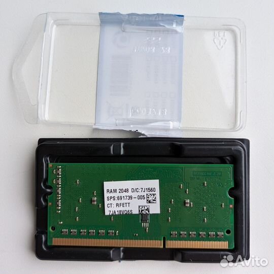 Оперативная память DDR3L SO-dimm 2 Гб