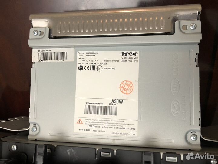 Штатная магнитола kia rio 4